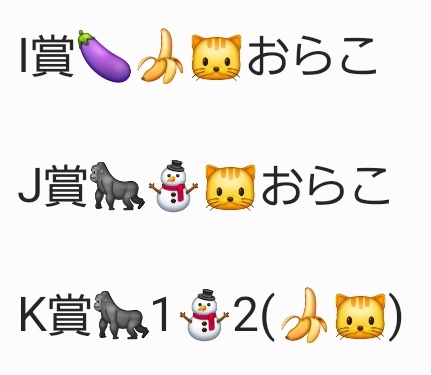 ルーマ*初回リトリン必読 tweet media