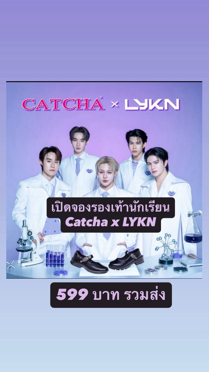 Watcharee-รับพรีเยอรมัน🇩🇪 tweet media