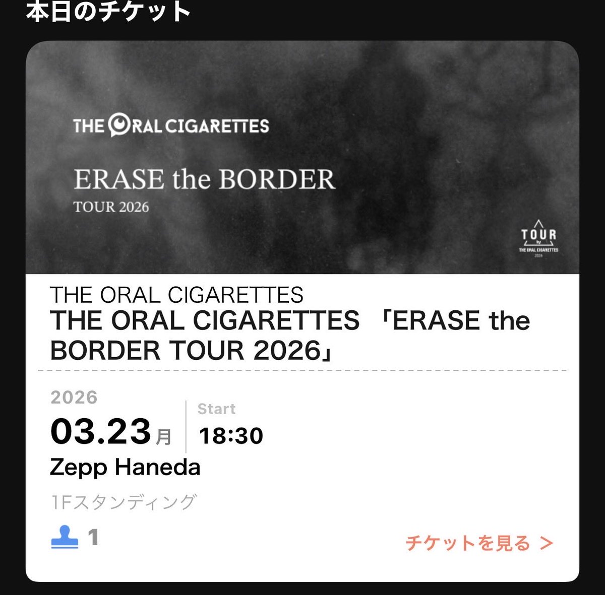 りゅー tweet media