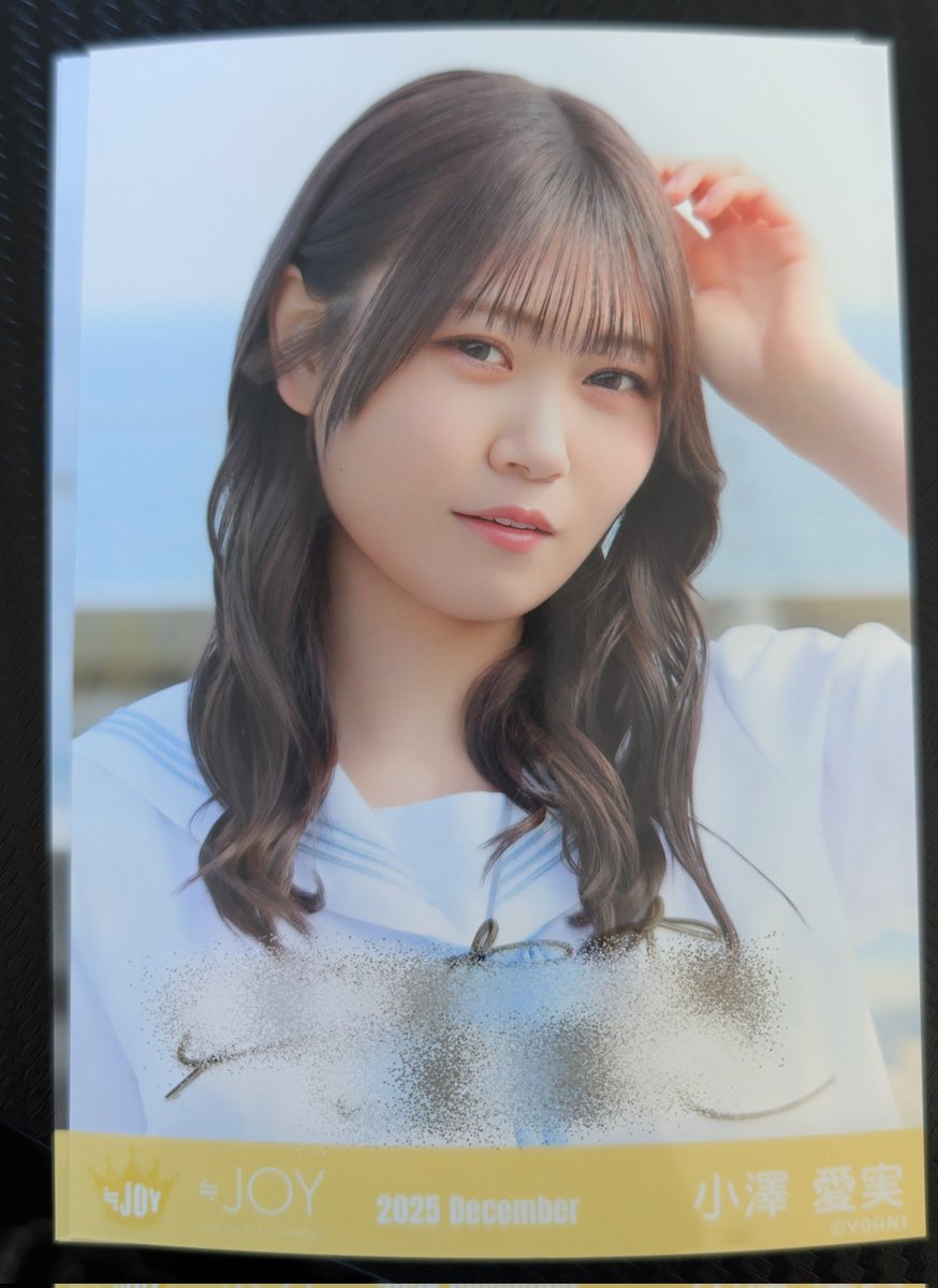 charo (slow) tweet media