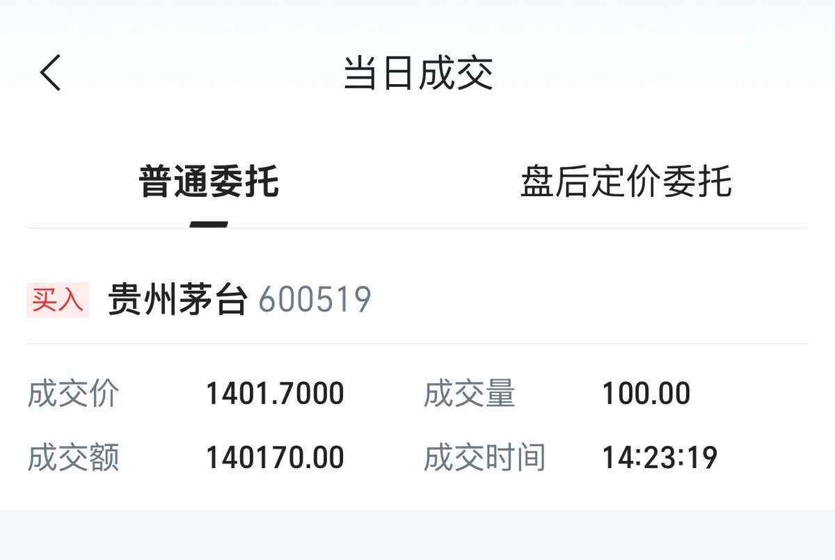 夏雪宜 tweet media