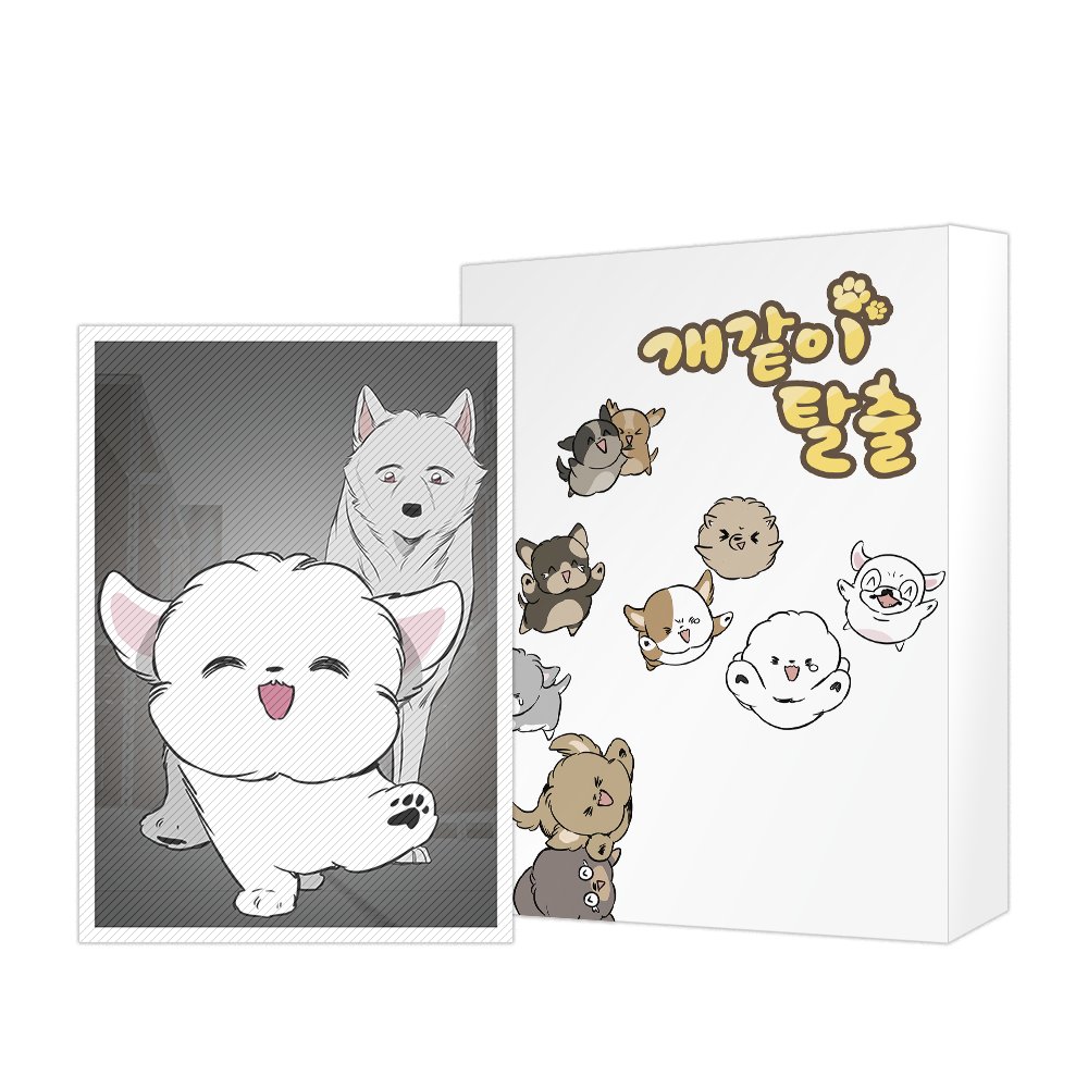 토리북스 tweet media