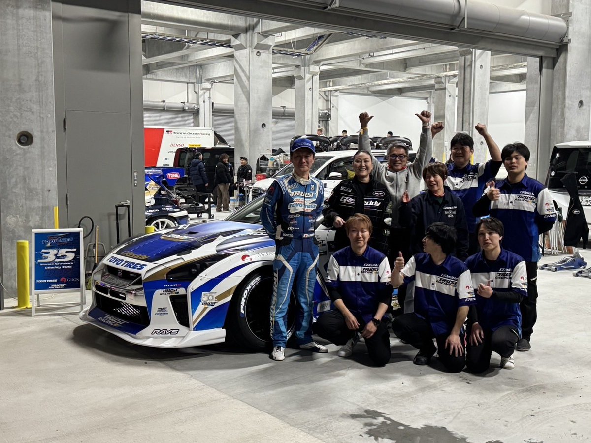 川畑真人 tweet media