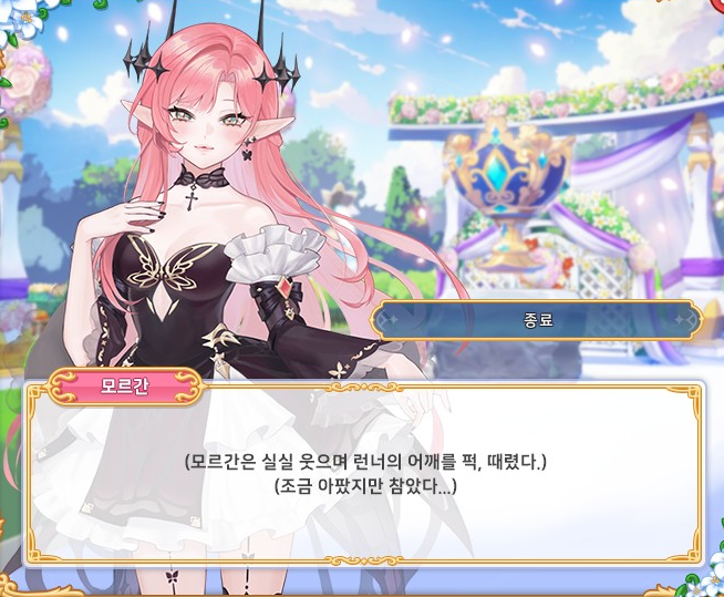 갠정💛💜 tweet media