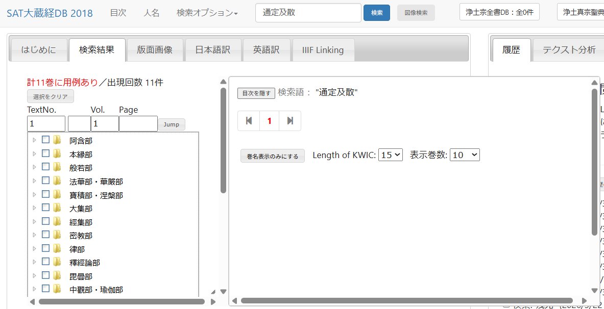 けいゆう tweet media