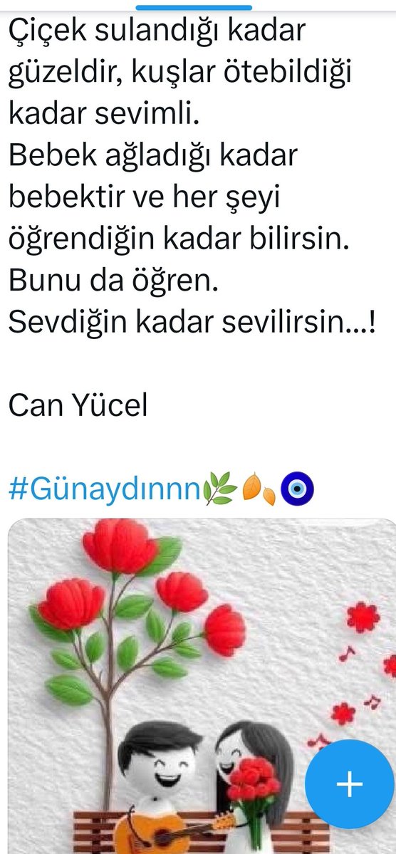 Mr.Karkin tweet media