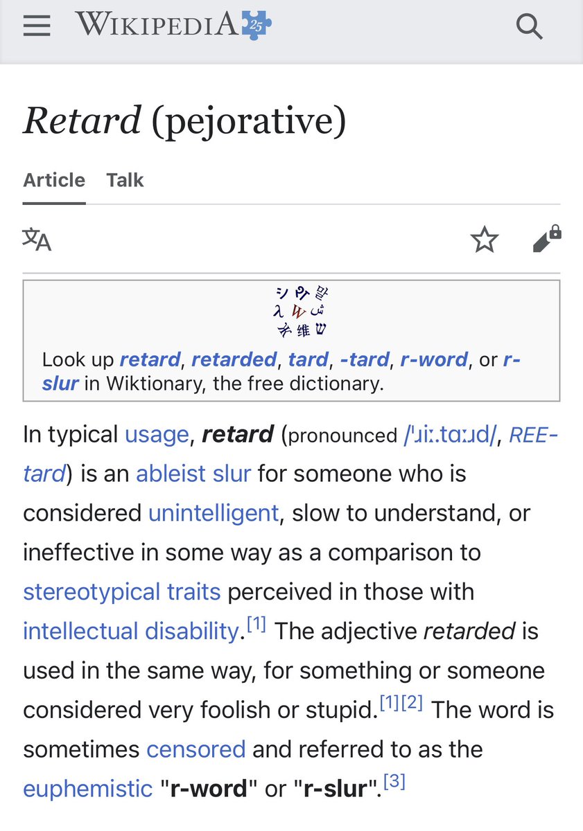 Duck Tragic tweet media