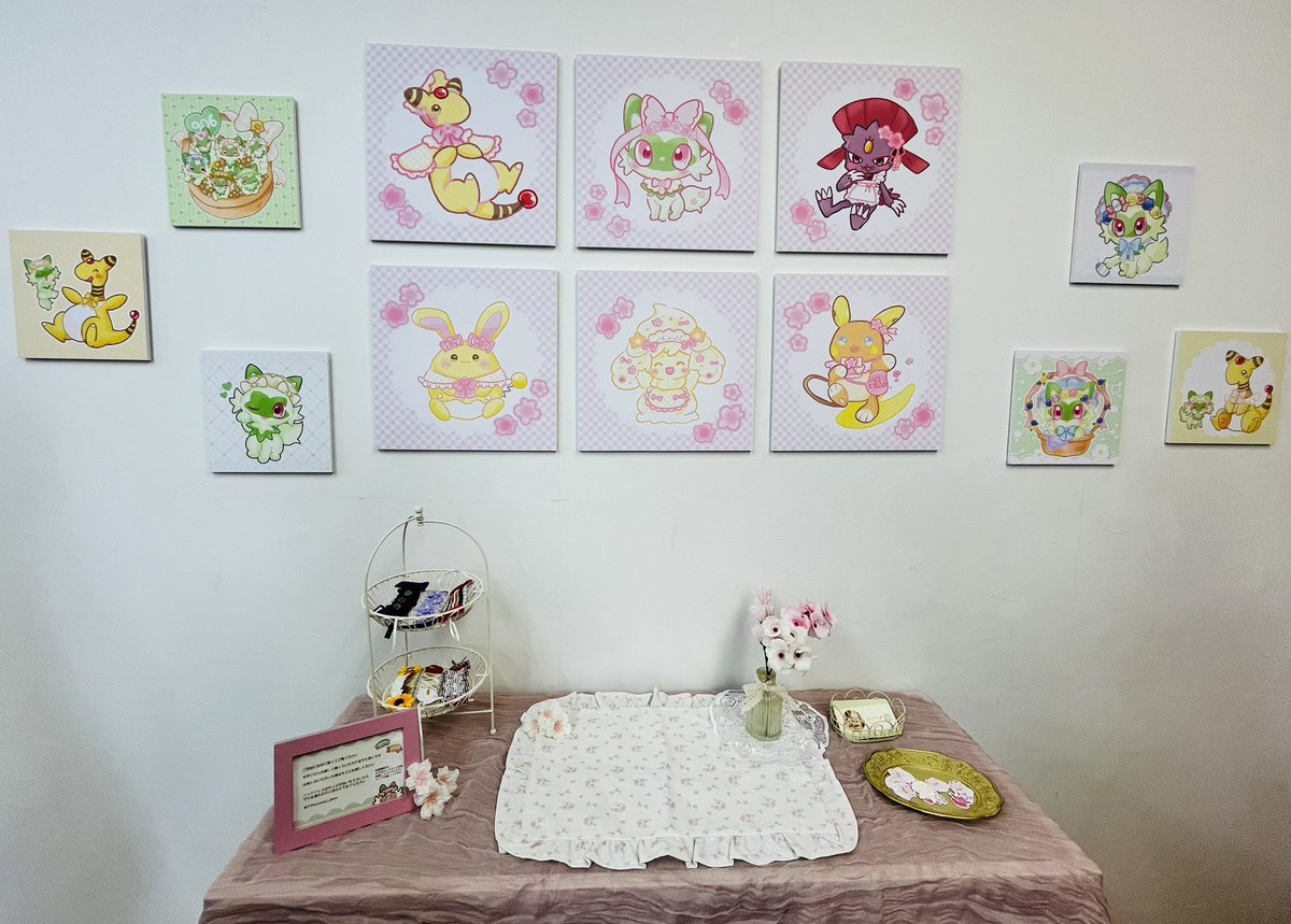 不眠栗饅頭 tweet media