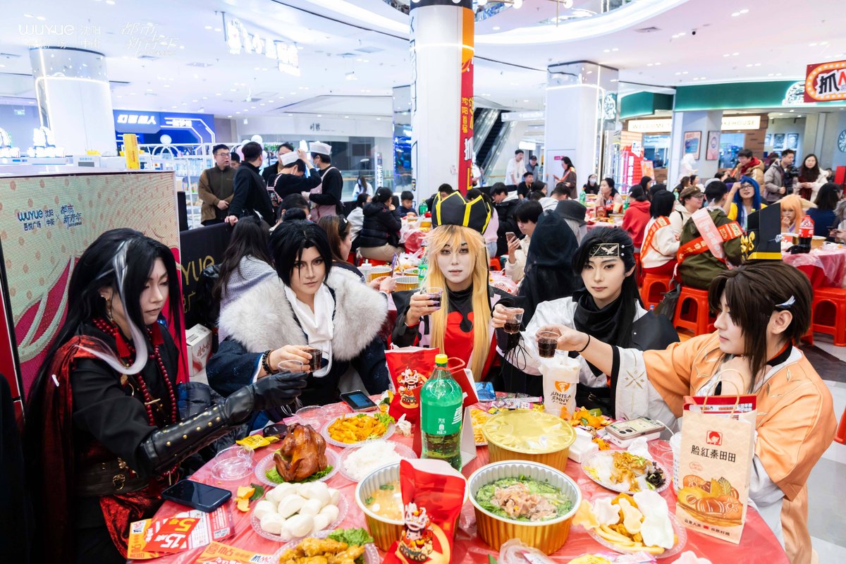 Brianna Kat Cameron tweet media