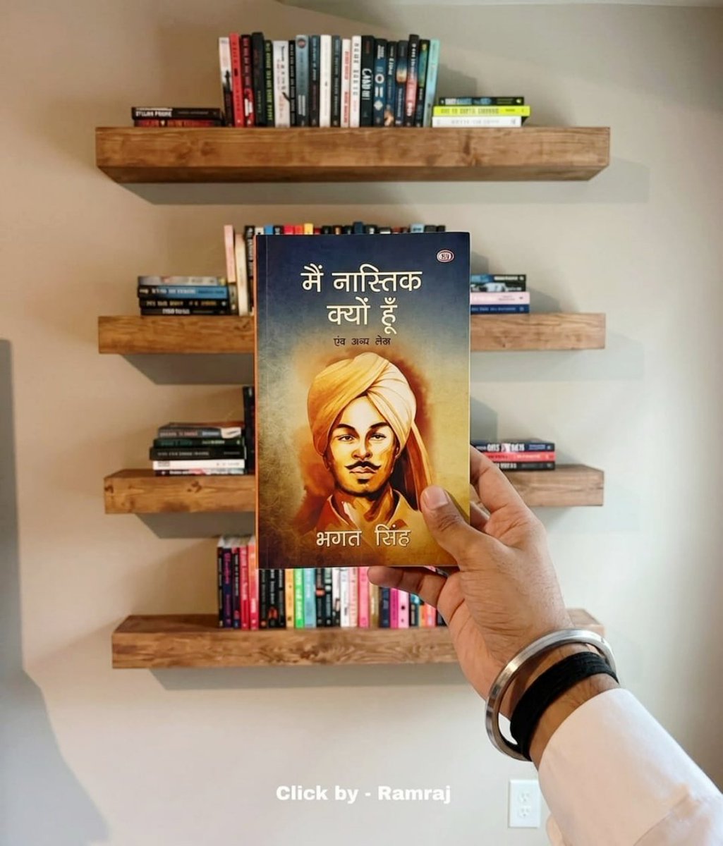 Ramraj Kharabe Patil tweet media