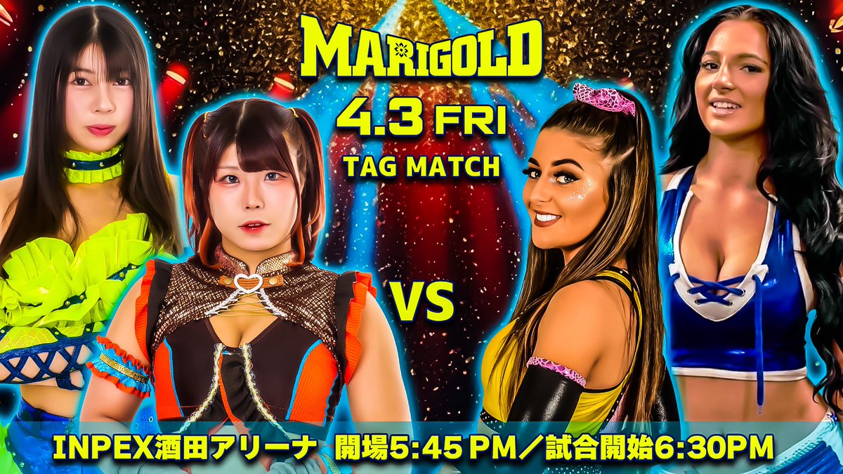 Marigold マリーゴールド tweet media