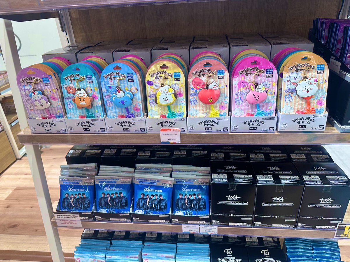 GETしました♡
🐰と🐨ちゃん🌈✨💞
#BT21