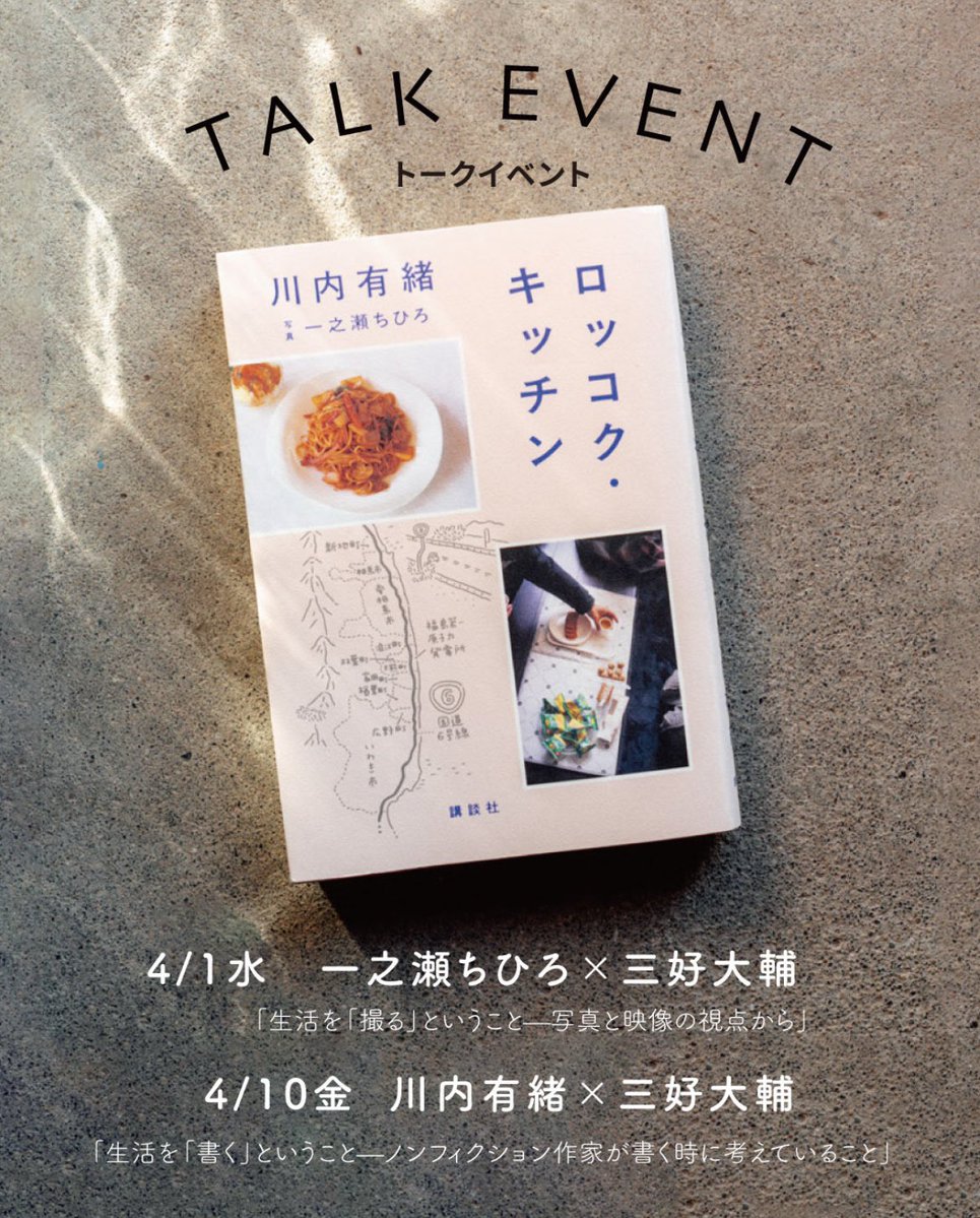 バリューブックス tweet media