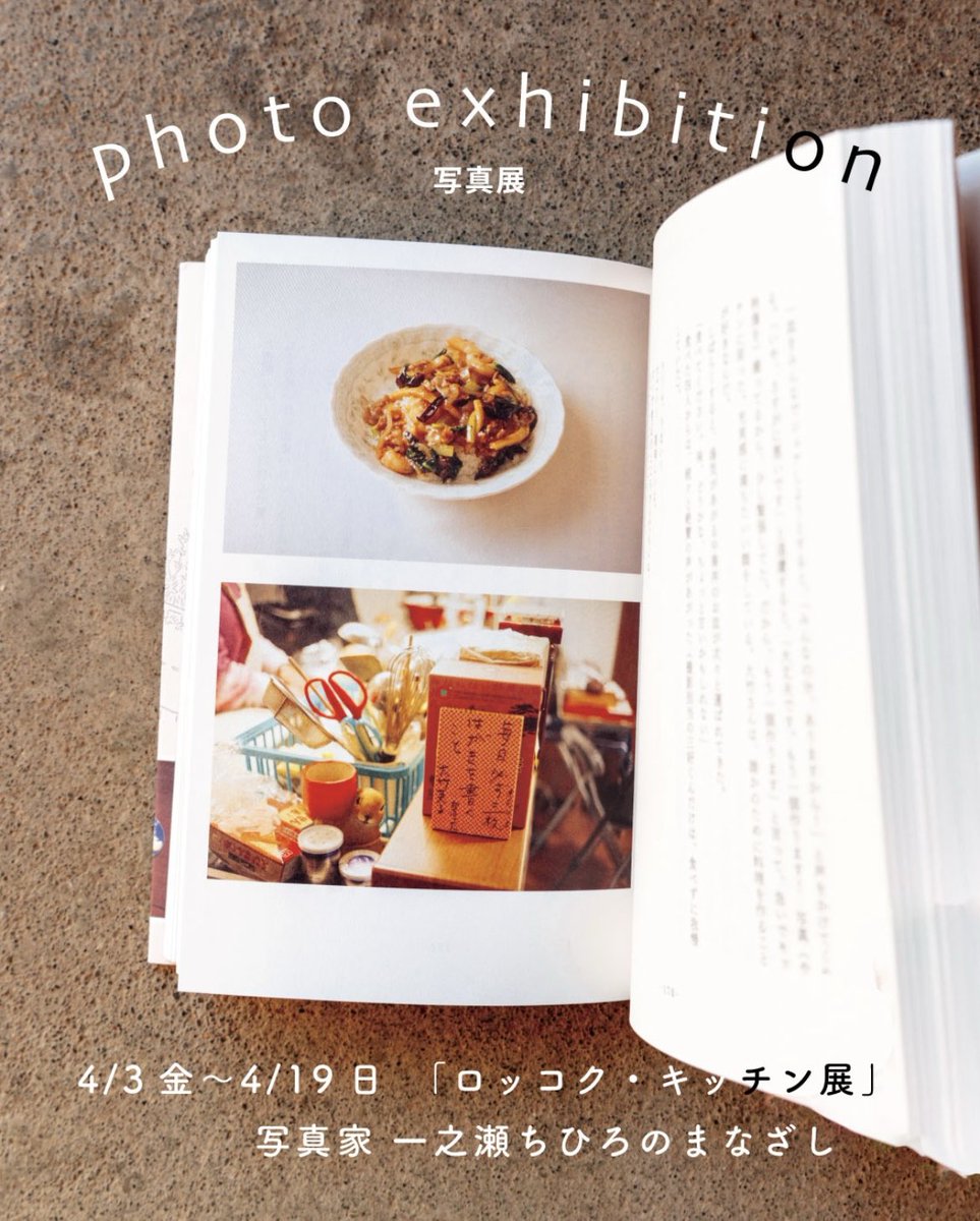 バリューブックス tweet media