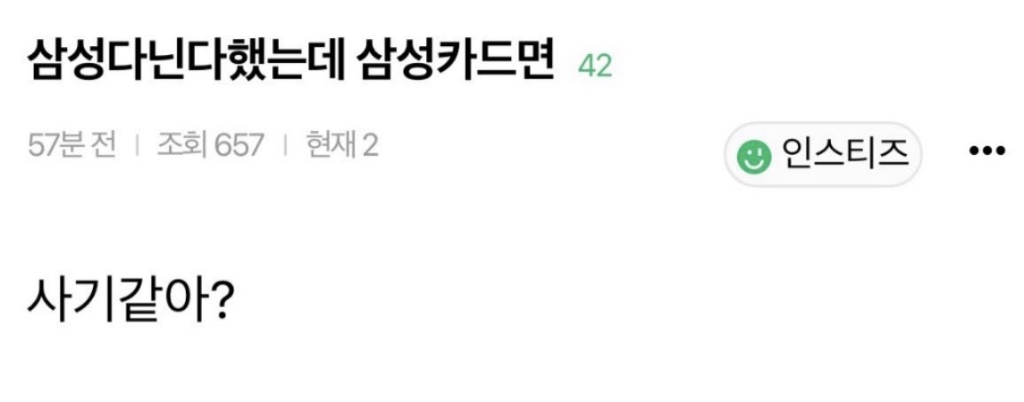 캣츠파파 tweet media