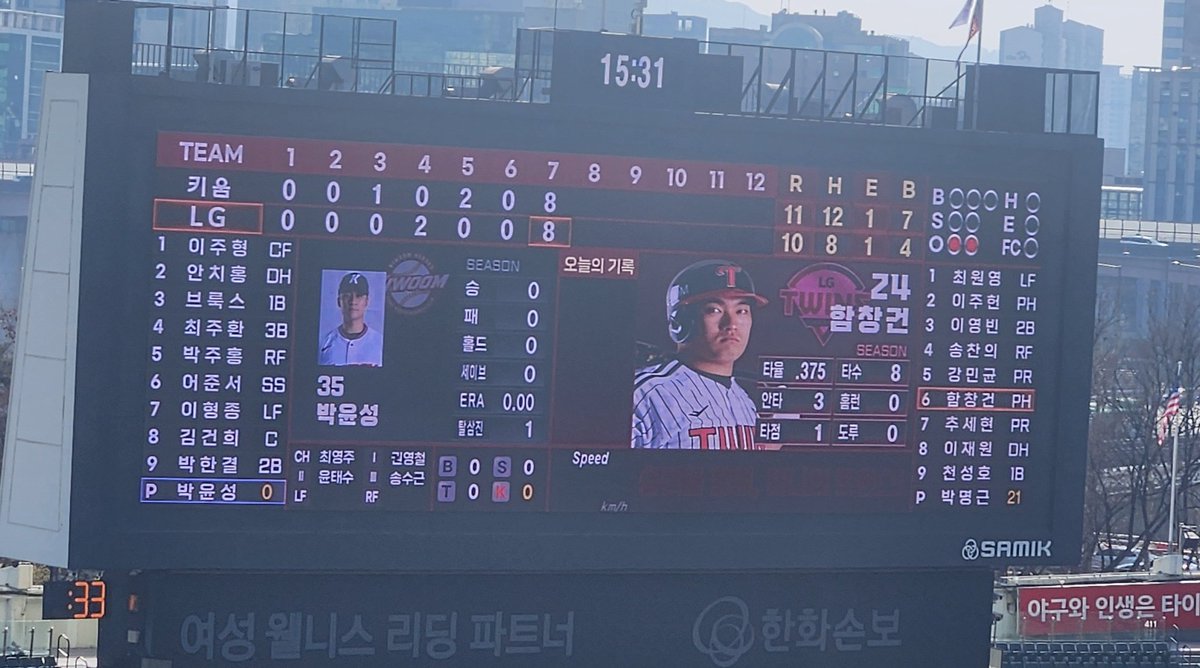 (속지판매중) 토끼풀 tweet media