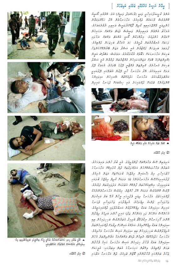 ミ 𝘚𝘰𝘶𝘵𝘩𝘦𝘳𝘯𝘦𝘳 彡 tweet media