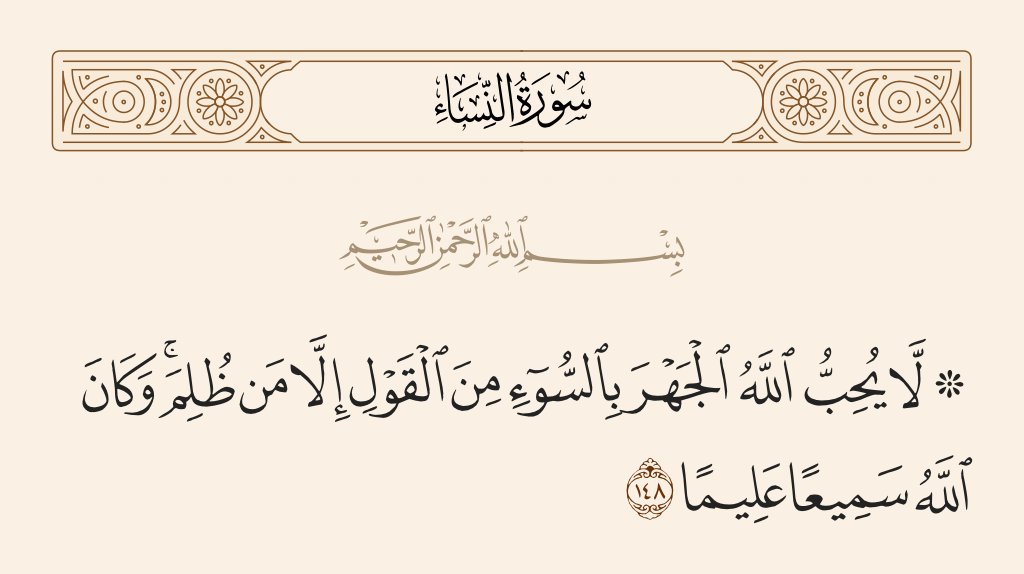 Muath_Gh88 tweet media