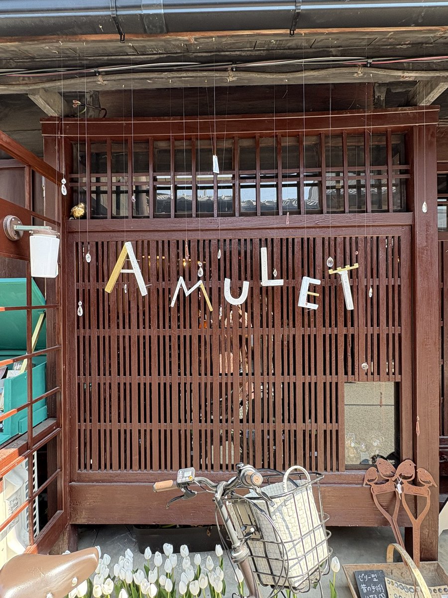 muguet rose tweet media