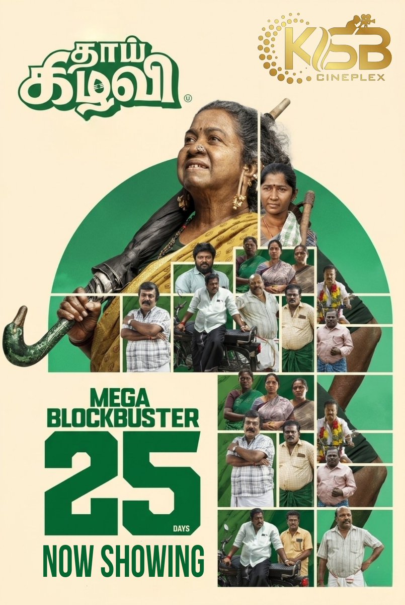 Thalapathi56331's tweet image. From our hearts to yours ❤️ Thank you for this love 🙏

#ThaaiKizhavi completes a glorious 25 DAYS and still ruling theatres✨
@ksbcineplex @KSBCineplex_Tpr #ticketnew