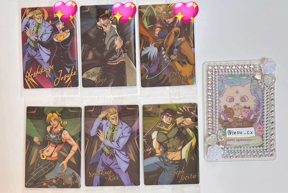 うちゃんさん tweet media