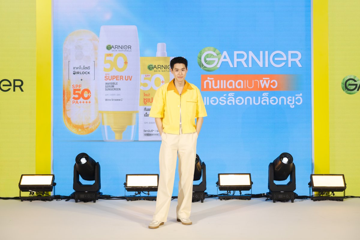 Starupdate.com tweet media