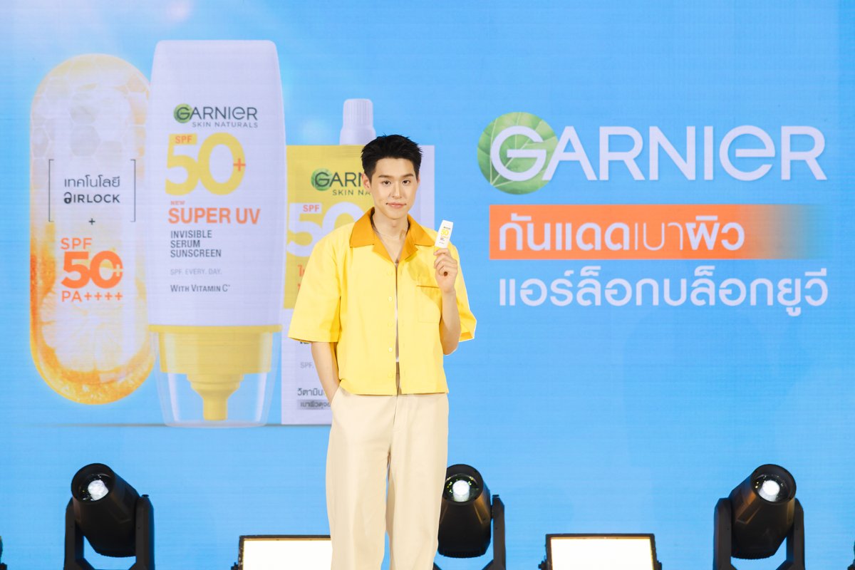 Starupdate.com tweet media