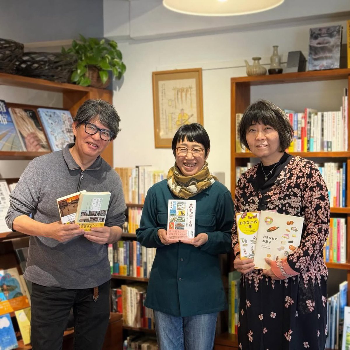 まめ書房 -沖縄の本と工芸- tweet media