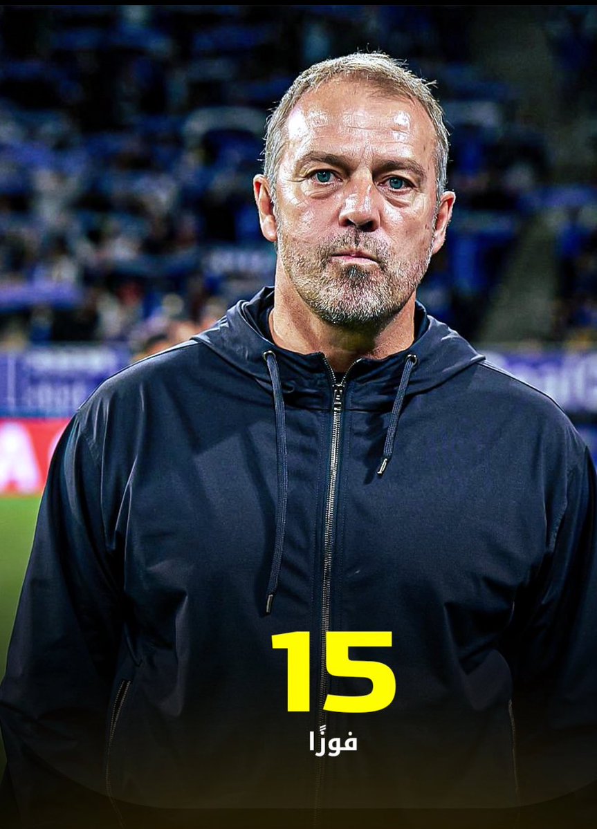 FCB Voice tweet media