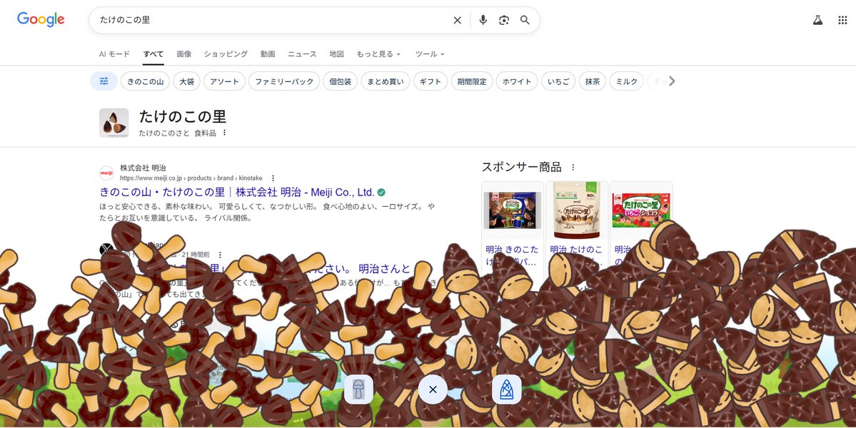 【公式】ニューゲート株式会社@防犯カメラの事ならお任せください tweet media