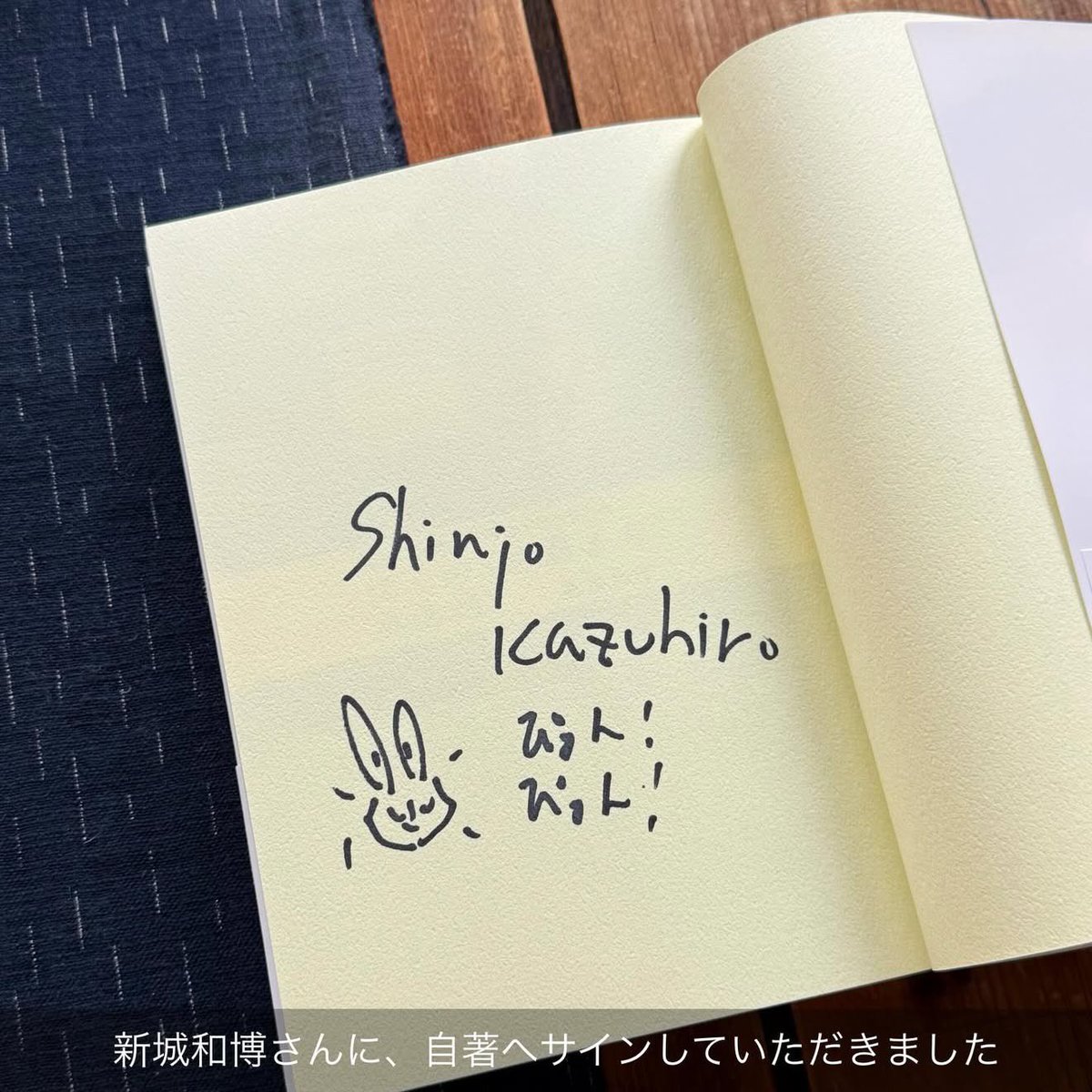 まめ書房 -沖縄の本と工芸- tweet media