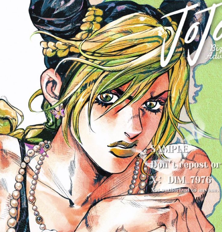 Chud_Pyramid tweet media