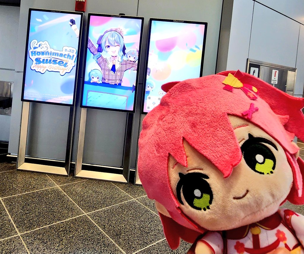 Nagi🔎 tweet media