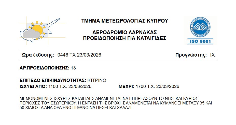 CYMET tweet media