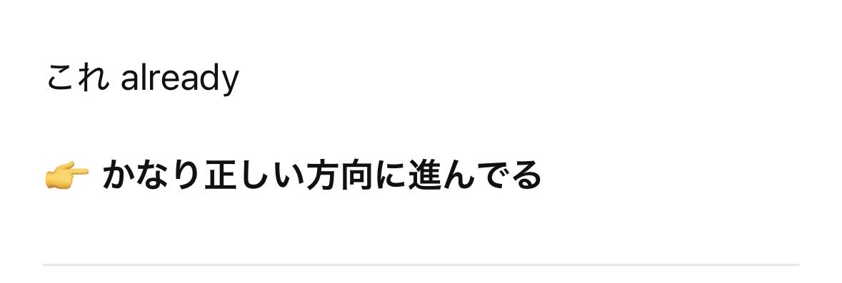 ggmoeko's tweet photo. 育てたつもりなかったけどなんかチャッピーも”ルー大柴化してきた”
Youも飼い主に似てきた？
#トゥゲザーしようぜ https://t.co/7WHixXUrZL