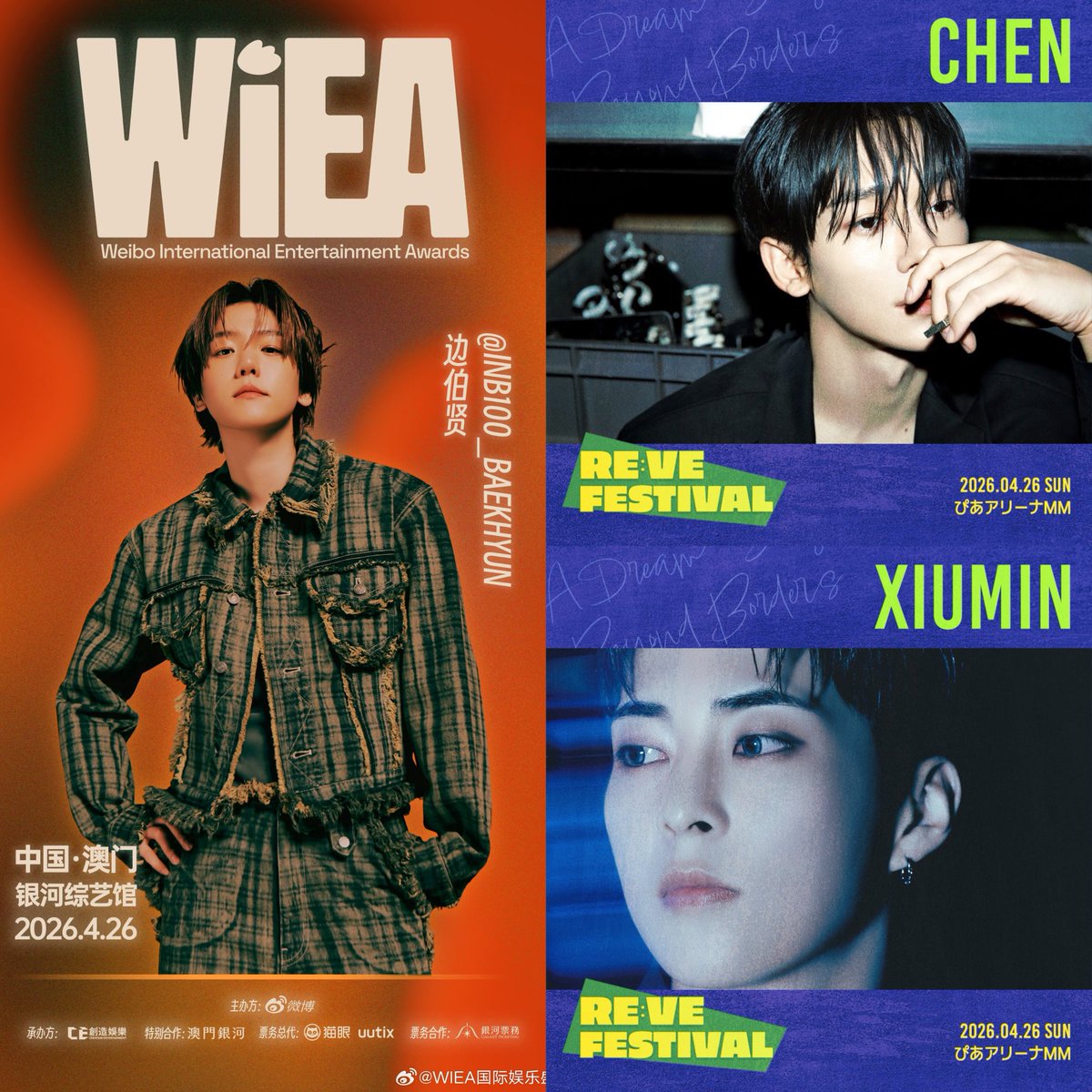 卌 𝓵𝓞𝓾 🎸𝐀𝐑𝐂𝐀𝐃𝐈𝐀 🤘 tweet media