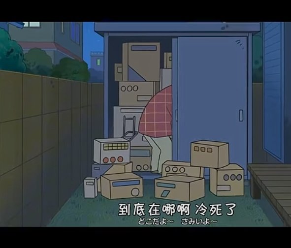 ポカキン tweet media