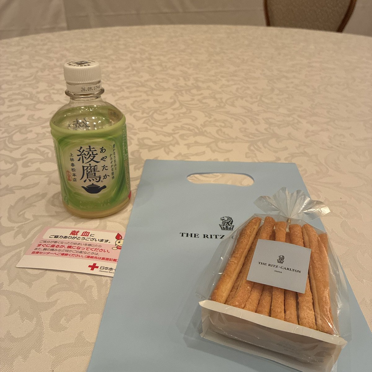 おとうふ tweet media