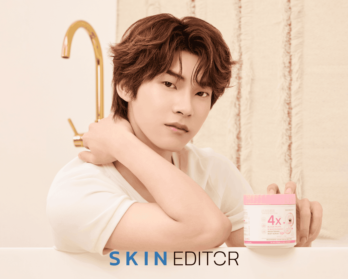 Starupdate.com tweet media