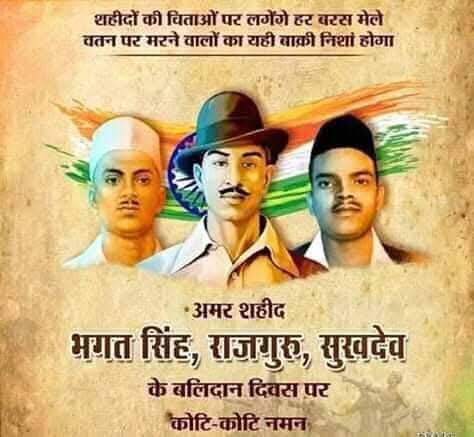 Yogendra Kumar tweet media