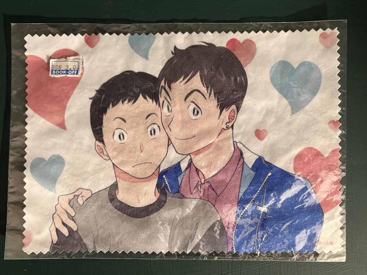 🔞 Danbo || MDNI tweet media