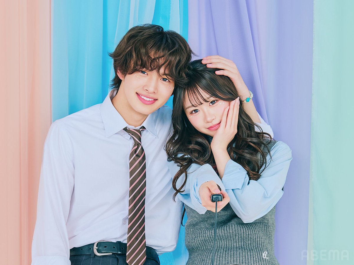 今日、好きになりました。公式アカウント@ABEMA（アベマ） tweet media