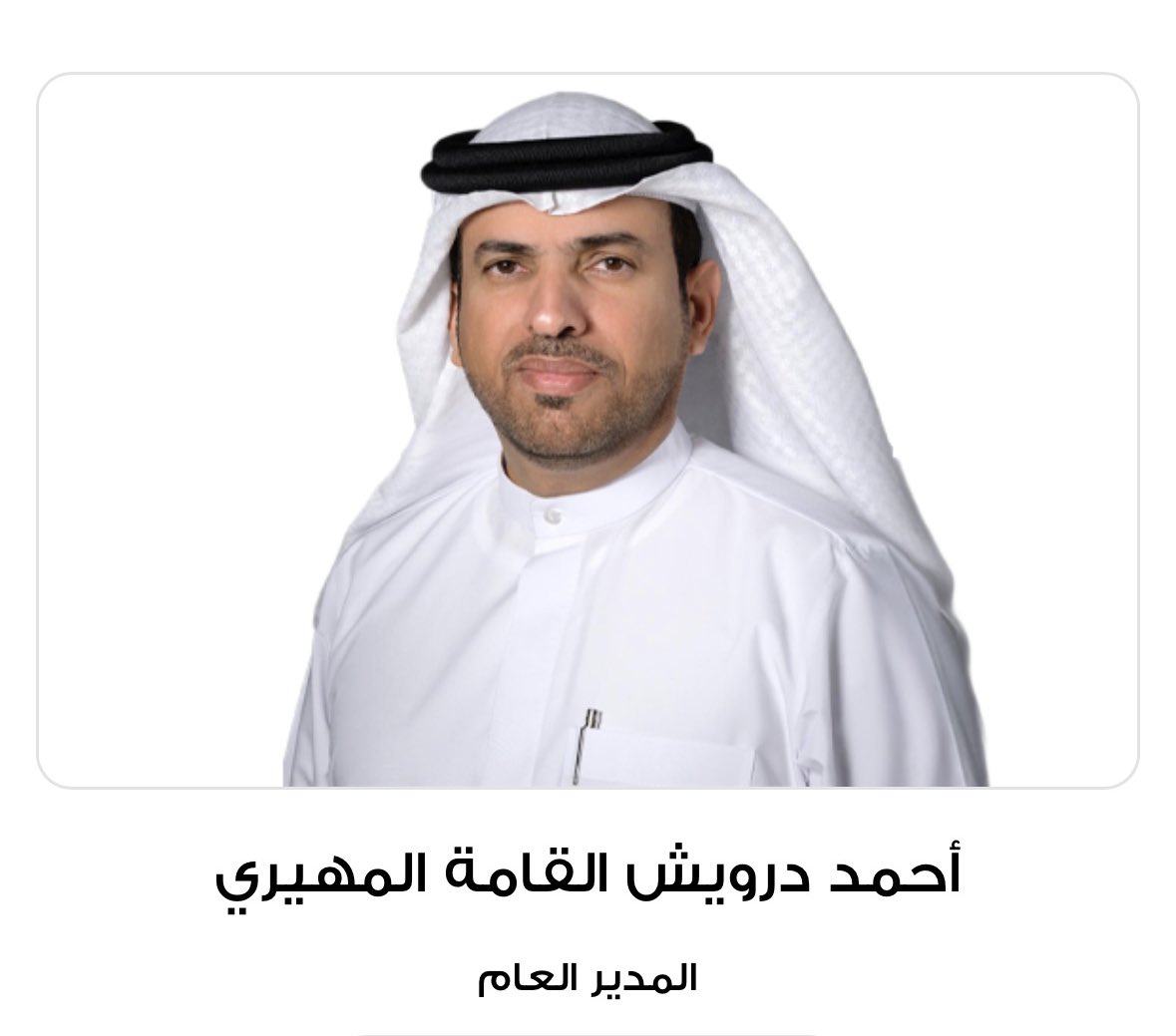 بعد توفيق الله وفضله -تعالى- ثم جهود هذا الرجل ومتابعته، رأينا أبناءنا يتزاحمون على محاريب المساجد ولله الحمد، وسمعنا اصواتهم النزيه، ويسعون لأن يكون لهم نصيب من هذا التكليف العظيم من خلال المبادرات المباركة:
- إمام الفريج
- مؤذن الفريج
- توطين المنبر

شكراً سعادة أحمد المهيري..