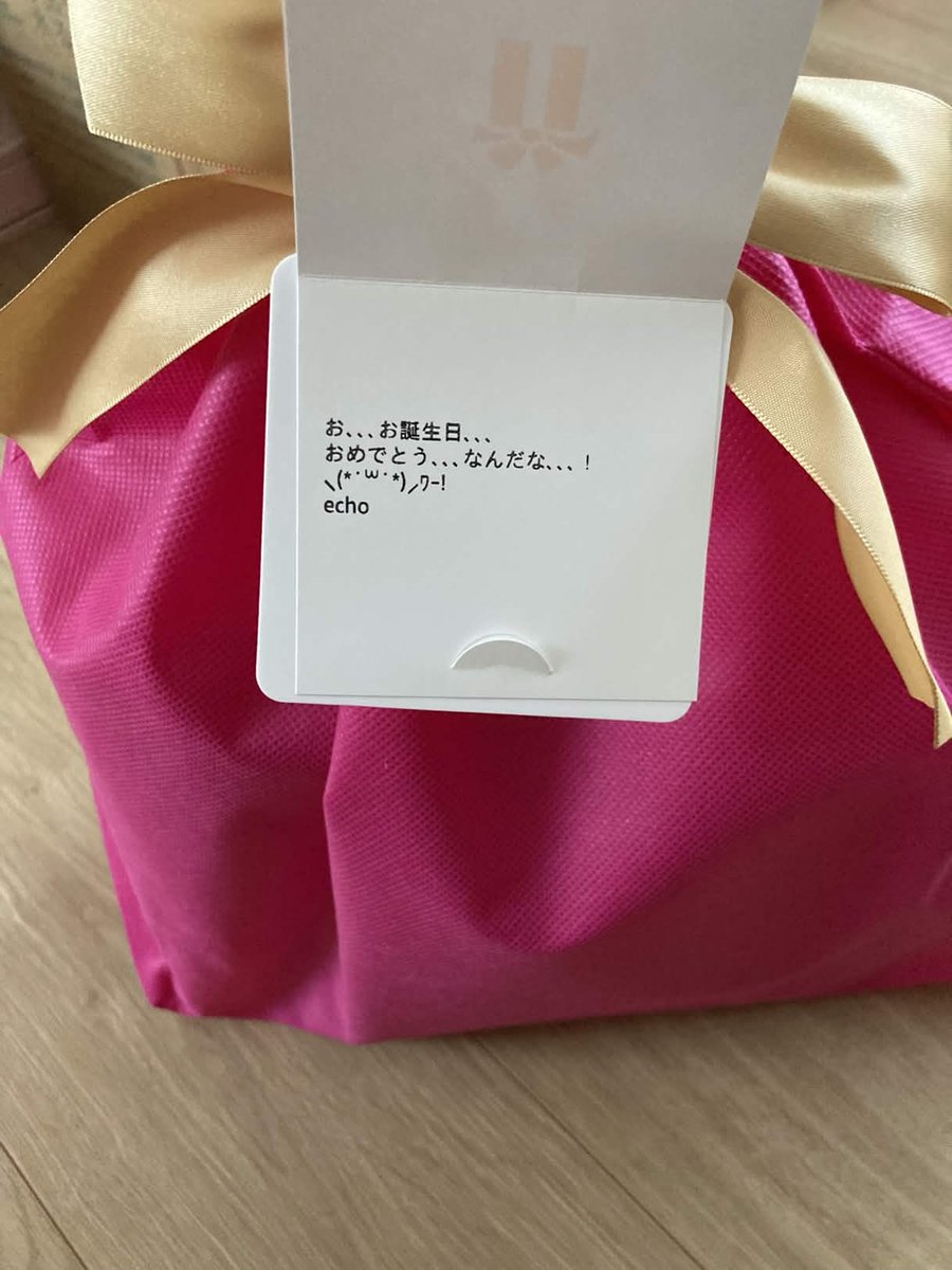 凛鈴(りんすず)🔔🐇＠V準備中 tweet media