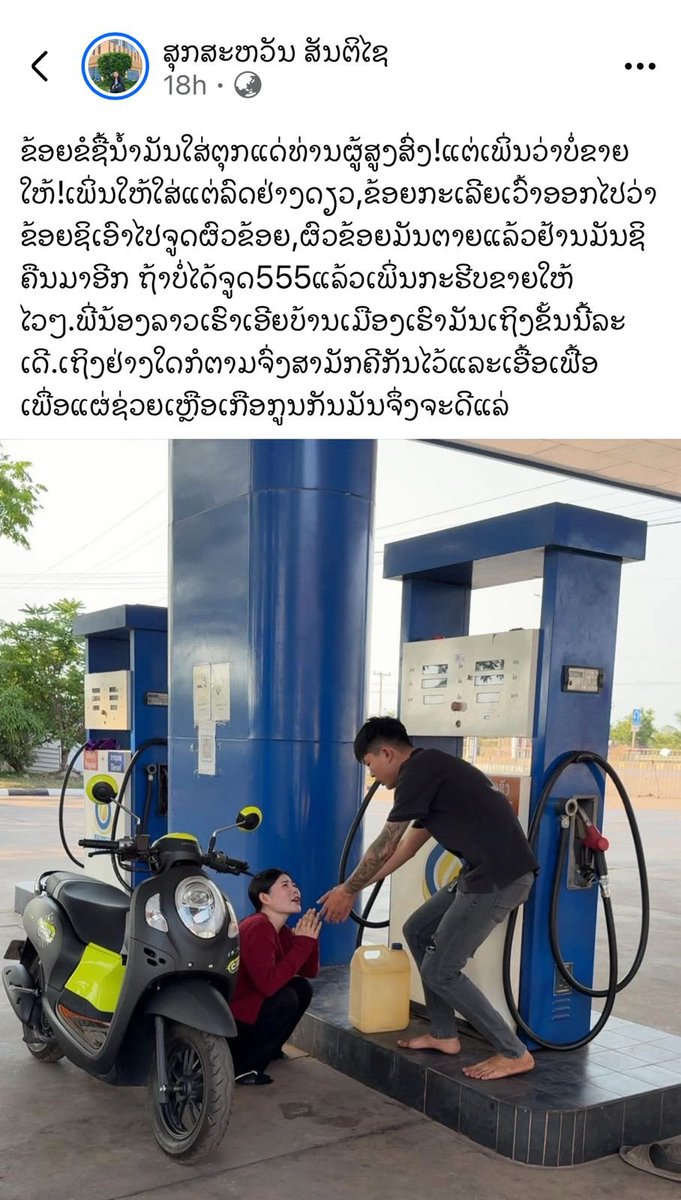 ๐ฎ๐๐๐, ๐ฟ๐ถ๐ ๐ tweet media