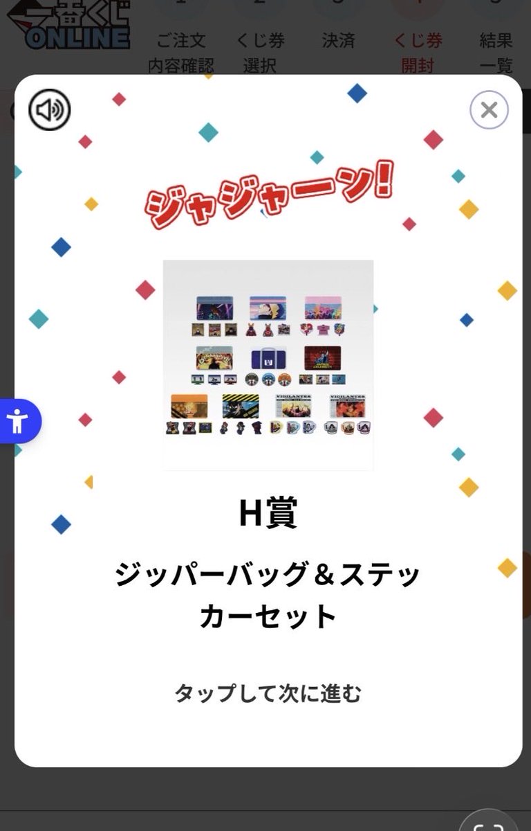 ぺーた tweet media