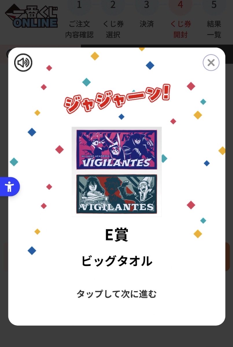 ぺーた tweet media