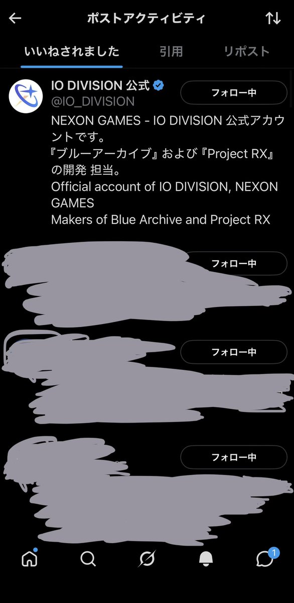 ふぁらめ tweet media