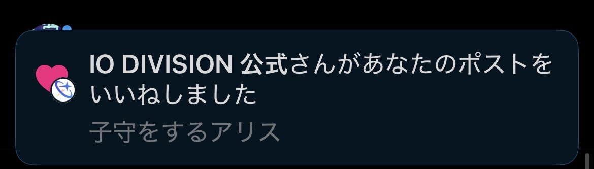 ふぁらめ tweet media