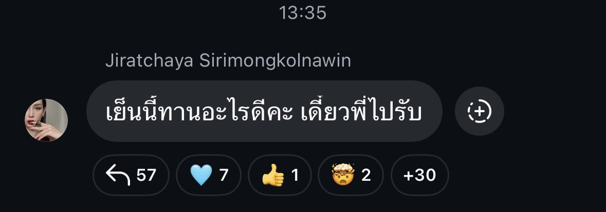 FILM4MP🌻 tweet media